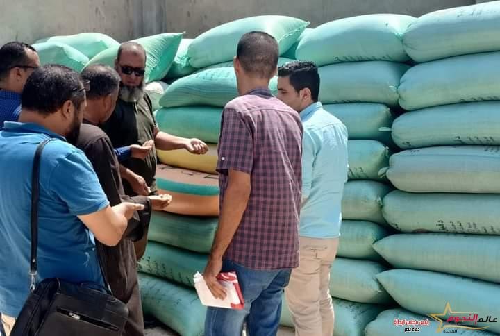 "الزراعة" استلام مصانع الأعلاف للذرة الأصفر تفعيلا لمنظومة الزراعة التعاقدية لأول مرة في وزارة الزراعة