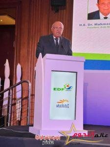 وزير الخارجية يُشارك في افتتاح منتدى البيئة والتنمية لعام ٢٠٢٢ 2 وزير الخارجية يُشارك في افتتاح منتدى البيئة والتنمية لعام ٢٠٢٢