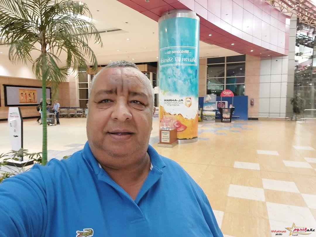 سيد الطيب لـ محمد صبحي: أحنا أسفين ليك يا أستاذ لأنه لايصح ذكر أسمك إلا ويسبقه لقب الأستاذ