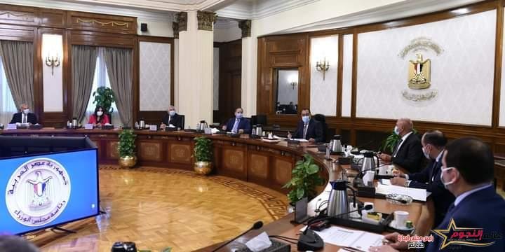 رئيس الوزراء يتابع خطوات استكمال تبسيط وتطوير إجراءات وأزمنة الإفراج الجمركي 2 رئيس الوزراء يتابع خطوات استكمال تبسيط وتطوير إجراءات وأزمنة الإفراج الجمركي