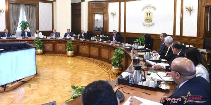 مصر تستعد لإطلاق الاستراتيجية الوطنية للملكية الفكرية