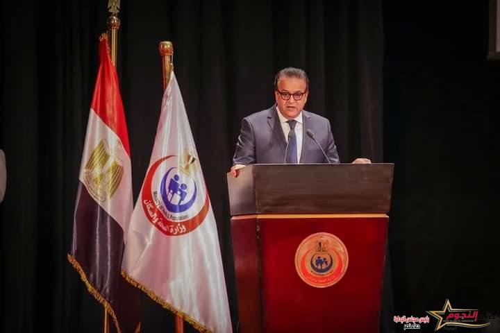 عبد الغفار يشهد حفل تخريج دفعتين من خريجي البرامج التدريبية بالتعاون مع كلية طب جامعة هارفارد الأمريكية