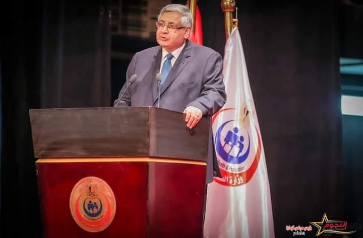 عبد الغفار يشهد حفل تخريج دفعتين من خريجي البرامج التدريبية بالتعاون مع كلية طب جامعة هارفارد الأمريكية