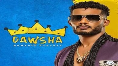 "دوشة " كليب لـ محمد رمضان وروتانا يتخطى 2 مليون مشاهدة