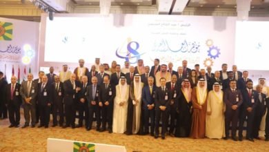 وزير القوى العاملة يُلقي كلمة رئيس الجمهورية في"مؤتمر العمل العربي" بالقاهرة