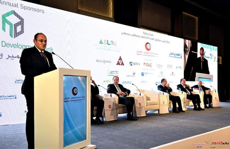 وزير التجارة يشارك باجتماع الدورة السادسة للجمعية المصرية اللبنانية لرجال الأعمال