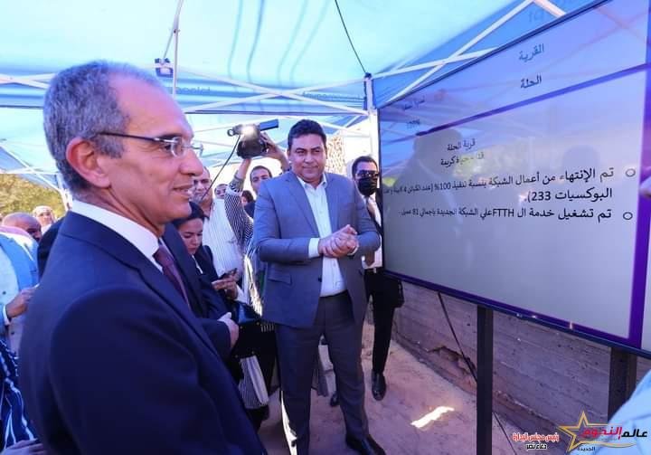 طلعت يفتتح ويتفقد عدد من مشروعات وزارة الاتصالات وتكنولوجيا المعلومات بقرى حياة كريمة فى محافظة قنا 3 طلعت يفتتح ويتفقد عدد من مشروعات وزارة الاتصالات وتكنولوجيا المعلومات بقرى حياة كريمة فى محافظة قنا