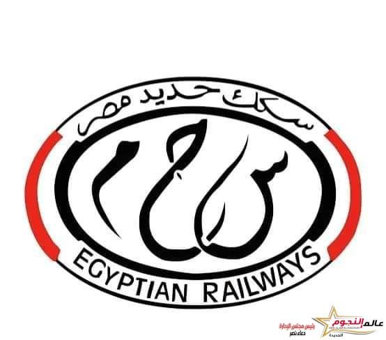 عاجل … الهيئة القومية لسكك حديد مصر تعلن خروج جرار قطار 774 مرسى مطروح / القاهرة وعربة القوى عن القضبان