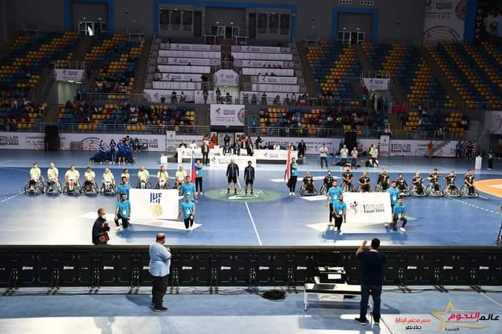 وزيرا الرياضة والكهرباء ورئيس الدولي لليد يشهدون افتتاح بطولة العالم للكراسى المتحركة لكرة اليد