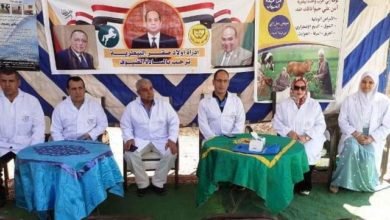 بيطري الشرقية إستمرار تنفيذ برنامج القوافل الطبية البيطرية المجانية بقرى ومراكز المحافظة