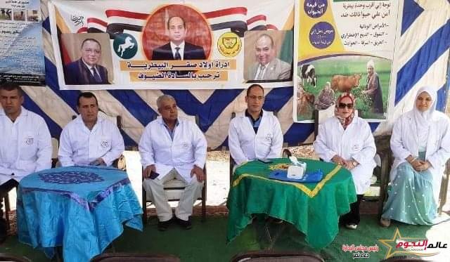 بيطري الشرقية إستمرار تنفيذ برنامج القوافل الطبية البيطرية المجانية بقرى ومراكز المحافظة 2 بيطري الشرقية إستمرار تنفيذ برنامج القوافل الطبية البيطرية المجانية بقرى ومراكز المحافظة
