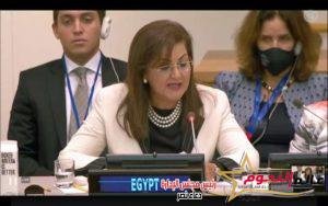 السعيد تشارك بالحدث الجانبي رفيع المستوى "القيادة للحد من الفقر متعدد الأبعاد لضمان الرفاهية للجميع" 2 السعيد تشارك بالحدث الجانبي رفيع المستوى "القيادة للحد من الفقر متعدد الأبعاد لضمان الرفاهية للجميع"