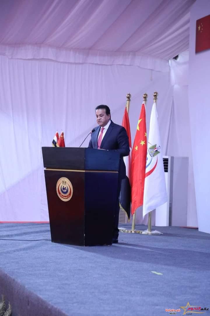 عبدالغفار يفتتح المجمع اللوجيستي المميكن لحفظ وتوزيع اللقاحات بشركة "فاكسيرا" بمدينة 6 أكتوبر