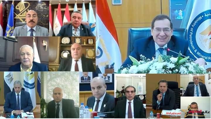 الملا يترأس اجتماع الجمعية العامة لشركة جنوب الوادي المصرية القابضة للبترول