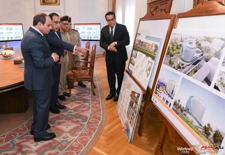السيسي يتابع جهود تطوير منظومة الصحة في مصر