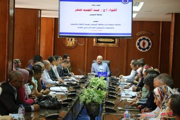 محافظة السويس ترفع درجة الاستعداد لمجابهة السيول والأمطار واستقبال العام الدراسي الجديد 2 محافظة السويس ترفع درجة الاستعداد لمجابهة السيول والأمطار واستقبال العام الدراسي الجديد
