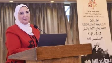 القباج تشهد إطلاق الاستراتيجية الوطنية الثالثة لمكافحة ومنع الاتجار بالبشر