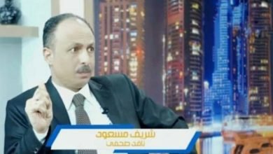 كيف أصبح النصح والإرشاد مرفوضا في مجتمعنا !! ولماذا ؟؟ … بقلم: الصحفى شريف مسعود