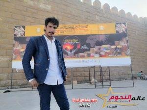 عالم النجوم تهنئ الصحفي سعيد المسلماني بـ عيد ميلاده 3 عالم النجوم تهنئ الصحفي سعيد المسلماني بـ عيد ميلاده