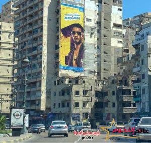 محمد رمضان يعلن عن حفلته بالإسكندرية 4 محمد رمضان يعلن عن حفلته بالإسكندرية