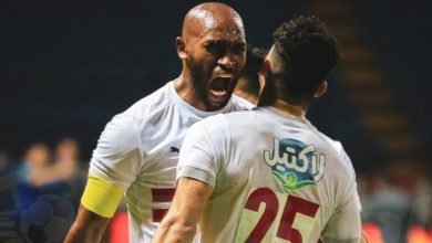 بثنائية نظيفة .. الزمالك يهزم إيليكت سبورت التشادي … تفاصيل المباراة