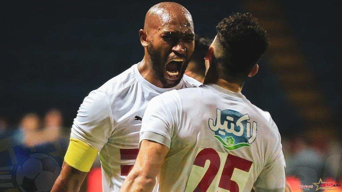 بثنائية نظيفة .. الزمالك يهزم إيليكت سبورت التشادي … تفاصيل المباراة