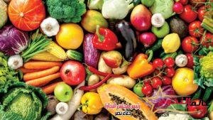 استقرار أسعار الخضار فى الأسواق.. اليوم الخميس