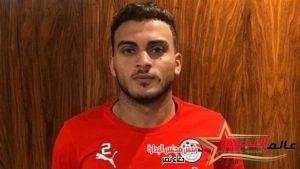 المنتخب الأول يستدعي هشام حافظ لمعسكر سبتمبر