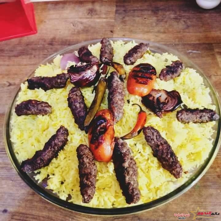 الكفتة مع أرز المشاوي ... مقدمة من الشيف: نور إبراهيم