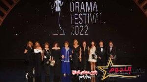 تعرف على أسماء الفنانين الذين حصدوا جائزة الإبداع من مهرجان القاهرة للدراما
