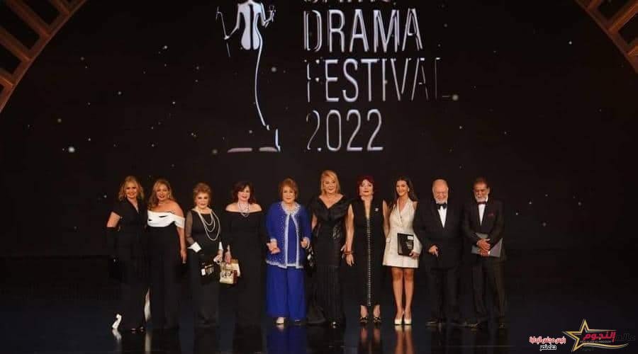 تعرف على أسماء الفنانين الذين حصدوا جائزة الإبداع من مهرجان القاهرة للدراما