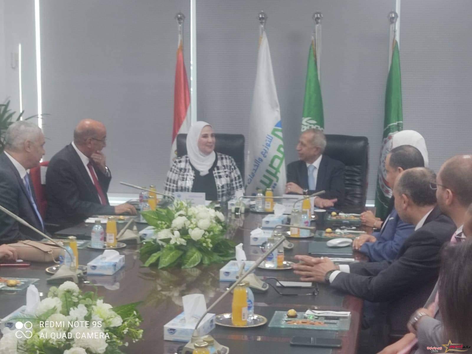 توقيع برتوكول تعاون بين الأكاديمية العربية وشركة المصريين للتوزيع والخدمات