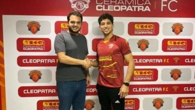 سيراميكا كليوباترا يضم أحمد هانى قادما من طلائع الجيش لمدة 5 مواسم 