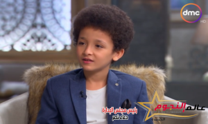 يوسف صلاح ... يكشف كواليس مشاركته فى فيلم "من أجل زيكو"