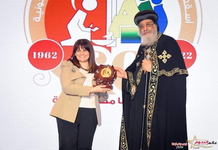 وزيرة الهجرة تشارك في احتفالية الكنيسة القبطية الأرثوذكسية بمناسبة مرور 60عاما على تأسيس أسقفية الخدمات العامة 1 وزيرة الهجرة تشارك في احتفالية الكنيسة القبطية الأرثوذكسية بمناسبة مرور 60عاما على تأسيس أسقفية الخدمات العامة