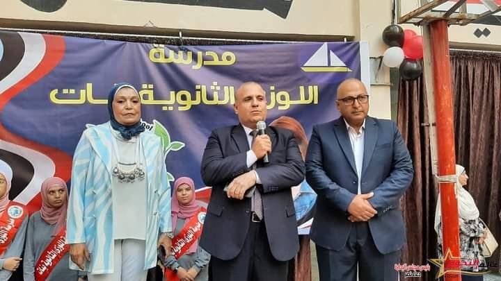 عبد الرؤوف يتفقد مدرسة اللوزي الثانوية بنات ويتابع فعاليات اليوم الرياضي والثقافي