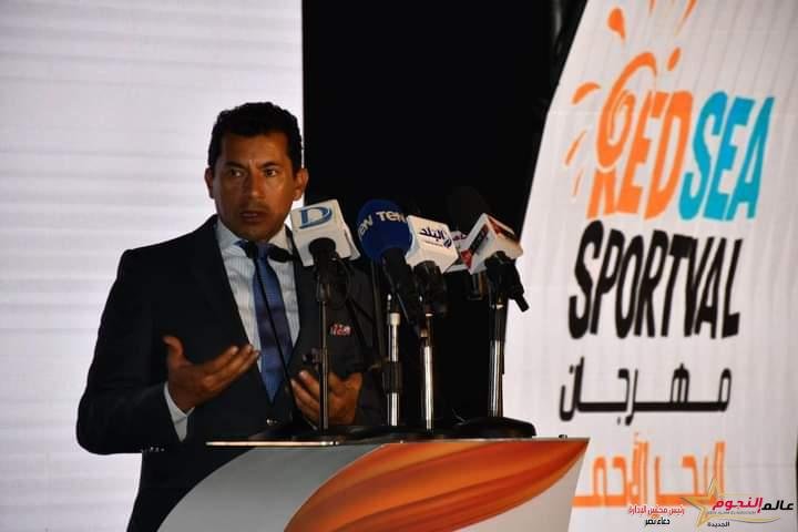 وزير الشباب والرياضة يشهد المؤتمر الصحفي لمهرجان البحر الأحمر للفعاليات الرياضية
