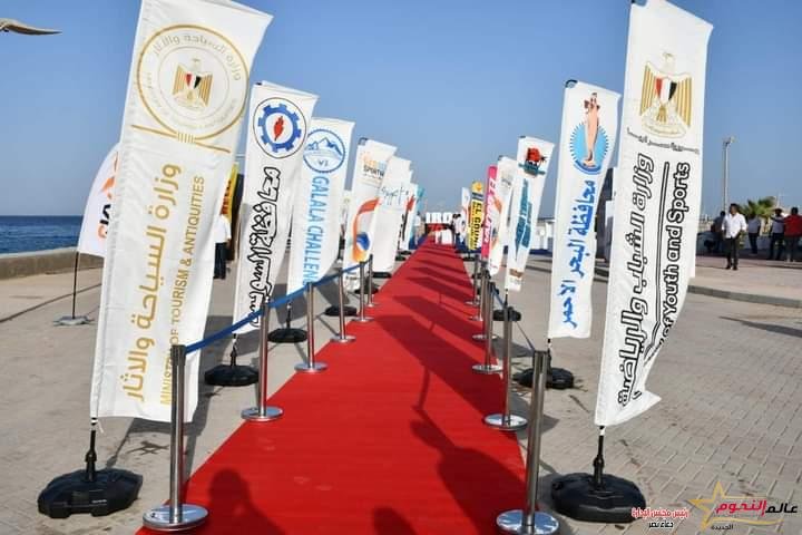 وزير الشباب والرياضة يشهد المؤتمر الصحفي لمهرجان البحر الأحمر للفعاليات الرياضية