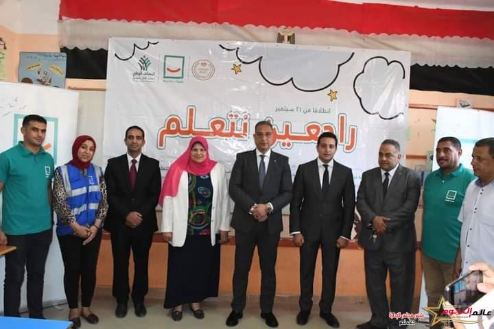 توزيع 30 شنطة مدرسية علي تلاميذ الأسر الأولى بالرعاية ضمن مبادرة "راجعين نتعلم"بالفيوم