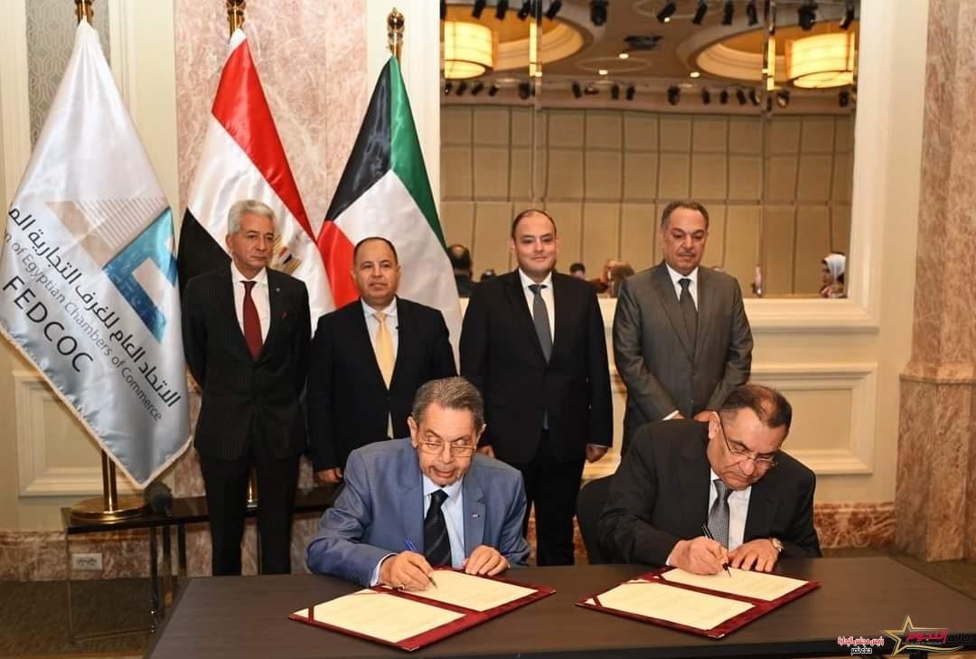 وزير التجارة يفتتح الملتقى الاقتصادي المصري الكويتي بمشاركة عدد كبير من رجال الاعمال بالبلدين 1 وزير التجارة يفتتح الملتقى الاقتصادي المصري الكويتي بمشاركة عدد كبير من رجال الاعمال بالبلدين