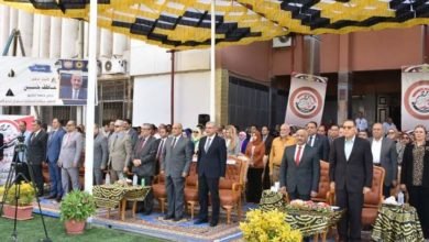 محافظ الشرقية يشهد إحتفالية جامعة الزقازيق بالعام الدراسي الجديد 2022 / 2023