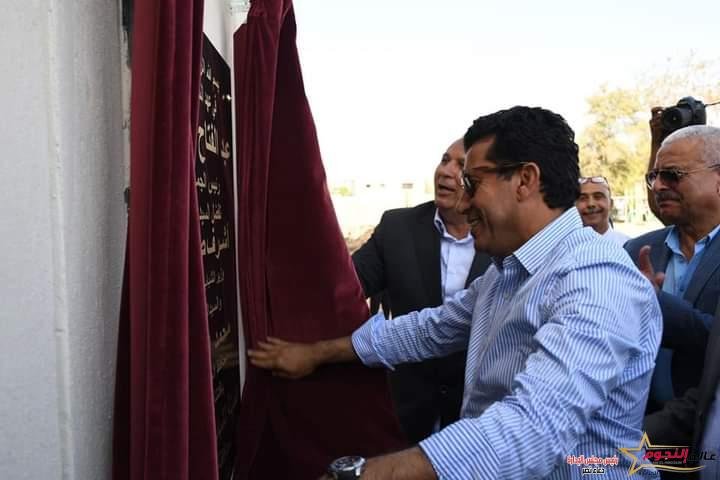 وزير الرياضة يفتتح أعمال تطوير المدينة الشبابية بمدينة الخارجة بالوادي الجديد 2 وزير الرياضة يفتتح أعمال تطوير المدينة الشبابية بمدينة الخارجة بالوادي الجديد