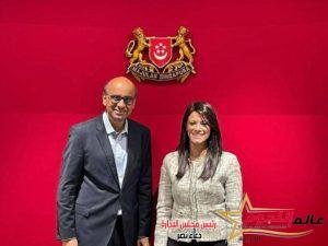وزيرة التعاون الدولي تلتقي الوزير الآول بسنغافورة لمناقشة تعزيز التعاون الثنائي