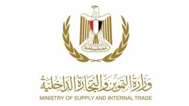 وزارة التموين الأسعار تبدأ من 65 جنيه للكيلو وتنتهي بـ 230 جنيه للعبوه زنة 3كيلو