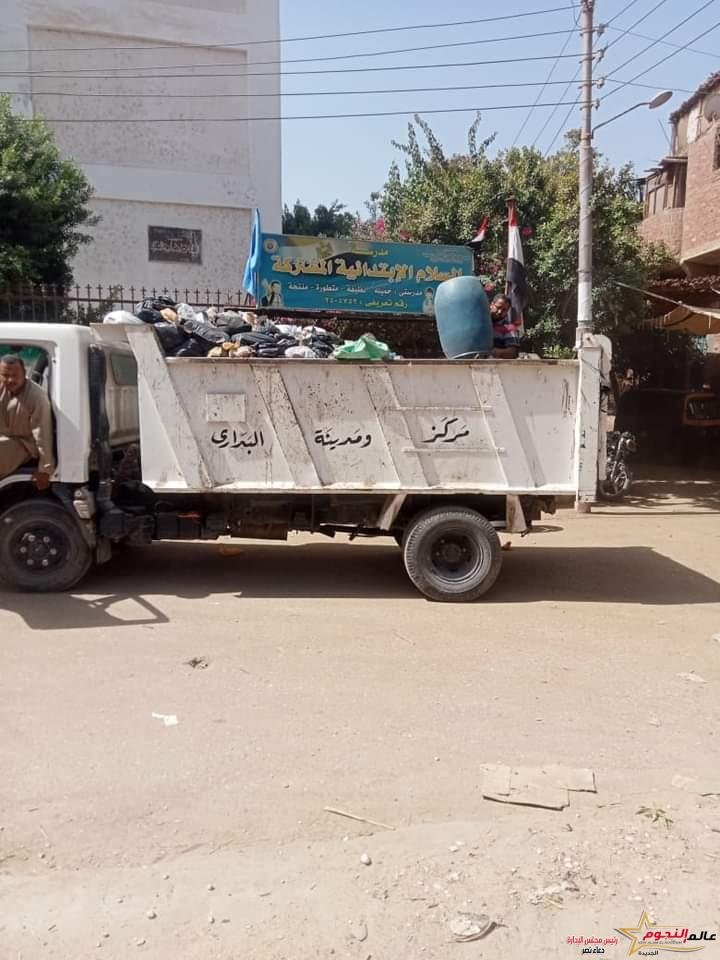 رفع 325طن قمامة خلال حملات للنظافة بقرى مراكز ديروط والبداري والقوصية وصدفا 2 رفع 325طن قمامة خلال حملات للنظافة بقرى مراكز ديروط والبداري والقوصية وصدفا