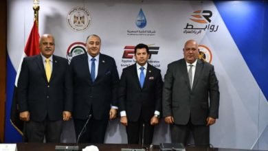 وزير الرياضة يشهد توقيع بروتوكول رعاية لاتحادات الرماية ورفع الأثقال والتايكوندو