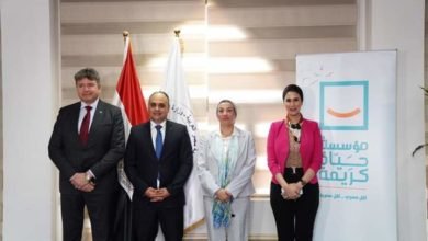 وزيرة البيئة تشهد مراسم بروتوكول تعاون بين البيئة ومؤسسة حياة كريمة لدمج المتطلبات البيئية والمناخ ضمن أنشطة المؤسسة