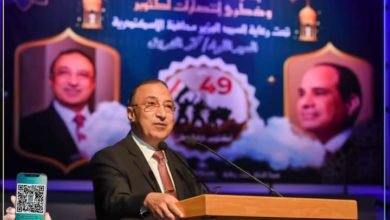 احتفالية المحافظة بالمولد النبوي وحرب أكتوبر ب مكتبة الإسكندرية