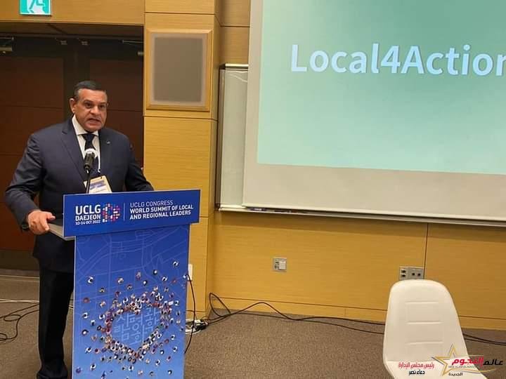 وزير التنمية المحلية يشارك في جلسة لمناقشة ملف التغير المناخى وتحقيق العدالة المناخية 2 وزير التنمية المحلية يشارك في جلسة لمناقشة ملف التغير المناخى وتحقيق العدالة المناخية