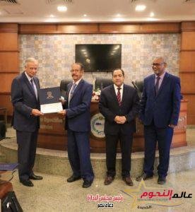 التنظيم والإدارة ينتهي من تنفيذ برنامج تدريبي في التخطيط الاستراتيجي للمختصين بأمانة مجلس الوزراء السوداني